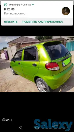 Женская элегантная сумка, пользовалась пару раз, фотография 4