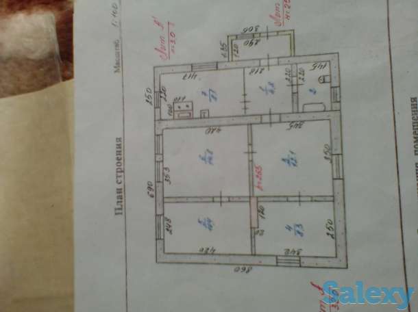 Жилой дом с земельным участком, Кошевого 16, фотография 4