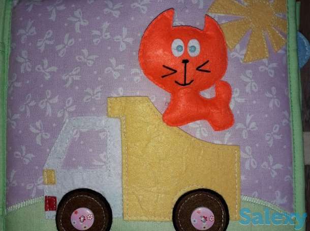 Продам готовую мягкую развивающую книжку, фотография 1