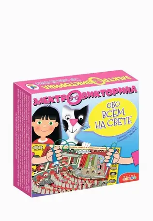 Игра настольная дрофа-медиа, фотография 1