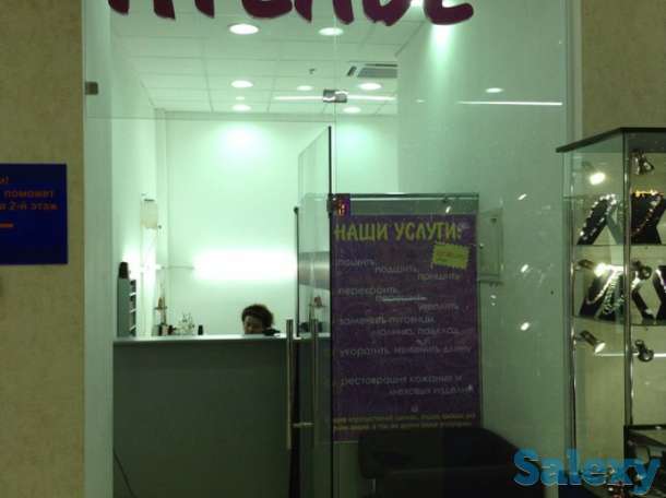 Пошив и подгонка одежды, фотография 3