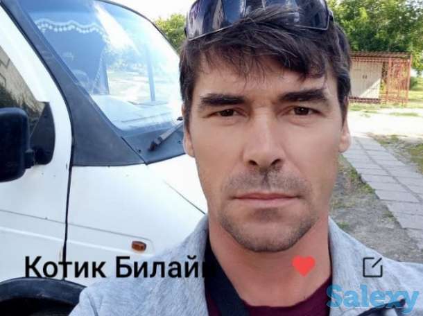 Ищу работу, фотография 1