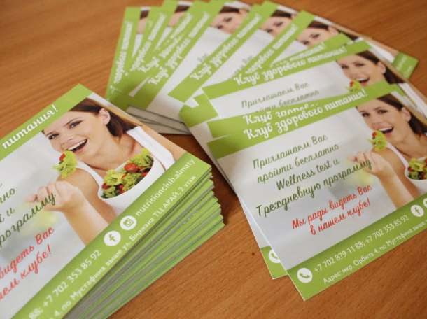 Дизайн для всевозможной полиграфической продукции., фотография 2