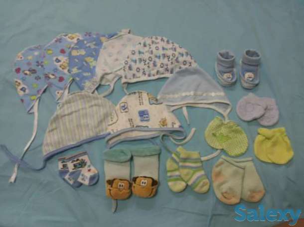 Чепчики, носочки, царапки, фотография 1