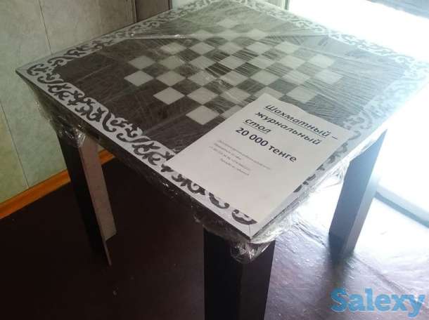 Шахматный столик, фотография 1