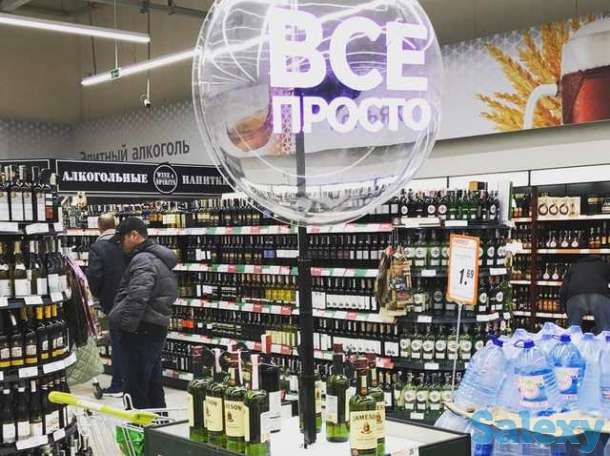 Голограммы! Современные рекламные решения! Лучшая Реклама!, фотография 1