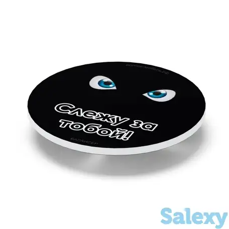 Балансер b.01.350-12, фотография 1