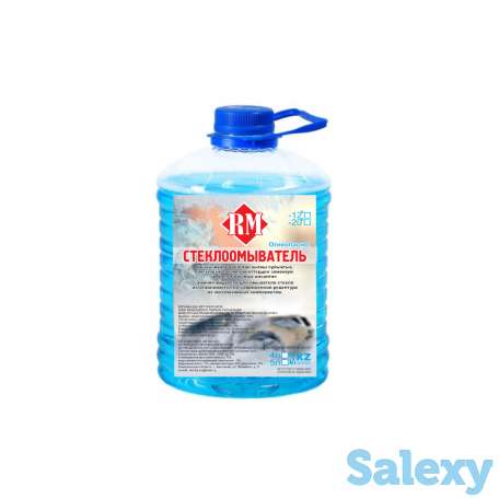 Стеклоомыватель 4 и 5 л, фотография 1