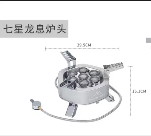 Газовая горелка, фотография 10
