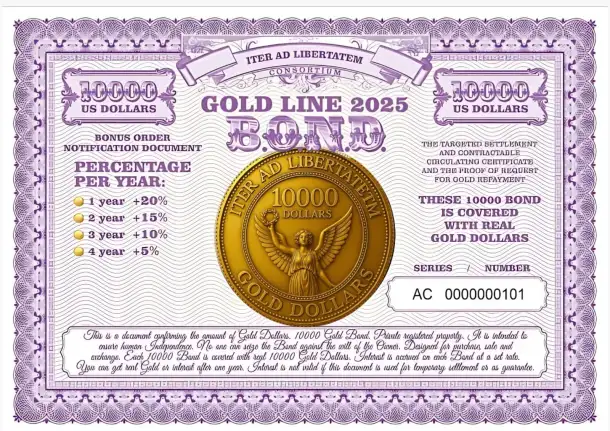 Инвестиционное предложение от ITER AD LIBERTATEM MB CONSORTIUM, фотография 1