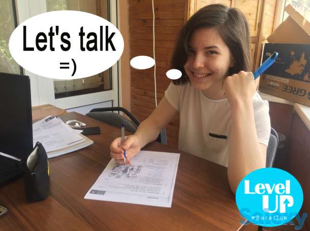 Английский язык с носителем из Англии и Америки, фотография 3