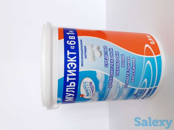 Набор химии для плавательного бассейна., фотография 4