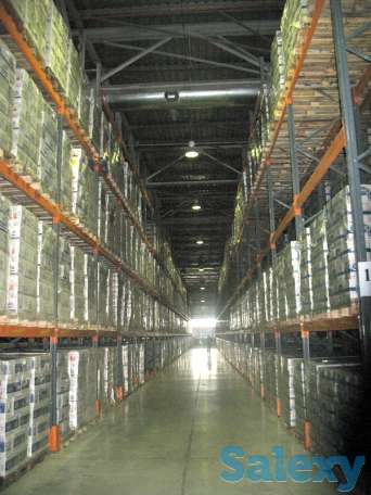 Склады класса 