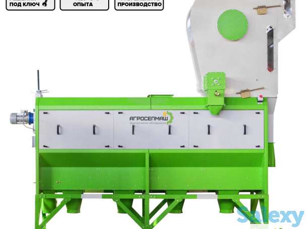 Барабанный сепаратор «РБС», фотография 4