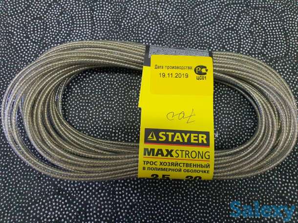 Трос хозяйственный STAYER стальной в полимерной оболочке, 20 м, разные, фотография 5