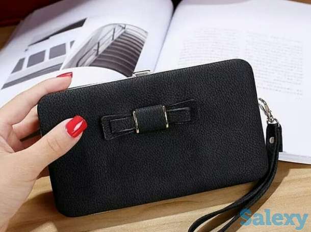 Женский кошелёк, фотография 1