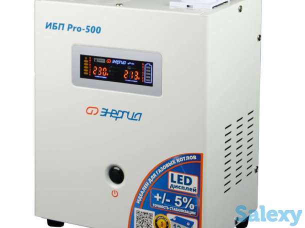 Преобразователь напряжения энергия ибп pro 500 12в, фотография 6