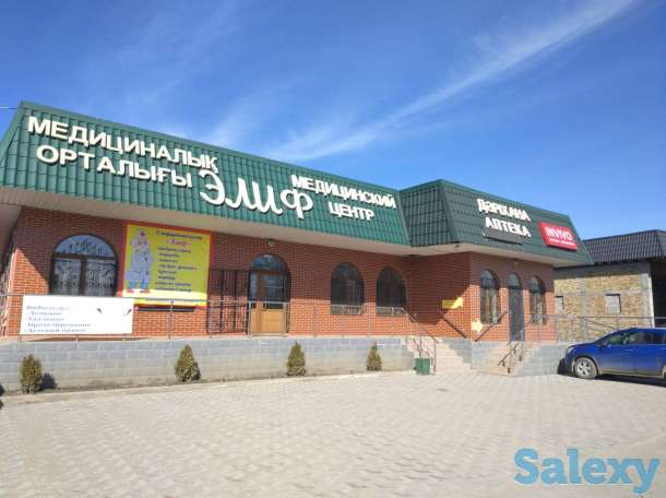 Продам действующий медицинский центр в Алматинской области(пос. Байтерек)., фотография 1
