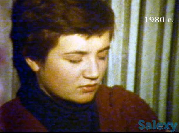 оцифровка 8 / 16 мм. кинопленок, фотография 13