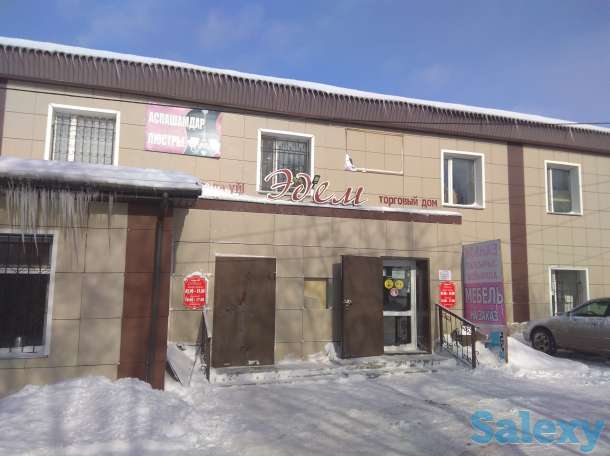 Требуется мастер универсал, фотография 1