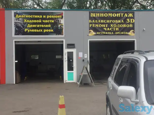 Шиномонтажная мастерская, фотография 3