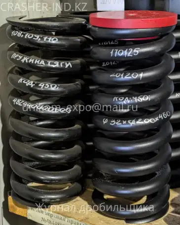 Запчасти для дробилки СМД-109  в наличии, прямая отгрузка со склада, фотография 11