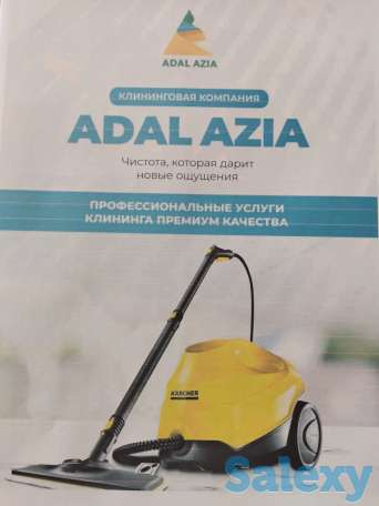 Требуются Клинеры (мобильная уборка помещений), фотография 1