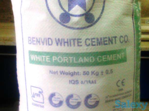 Цемент М500 белый Иран, фотография 1