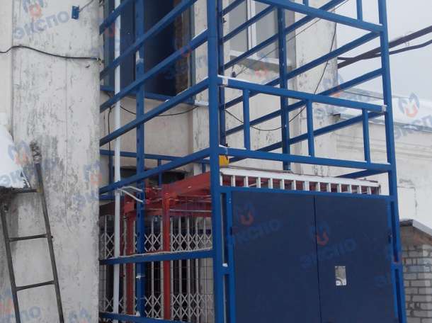 Безопасное грузоподъемное оборудование, фотография 1