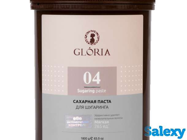 Курсы шугаринга. Индивидуальное обучение! Сертификат+Трудоустройство!, фотография 2