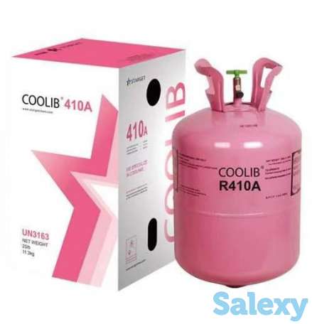 Фреоны 134А,404,407,410 100% чистый, фотография 4