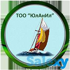 удостоверение водитель для газабаллонного автотранспорта, фотография 1