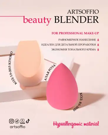 Корейская косметика оптом, фотография 7