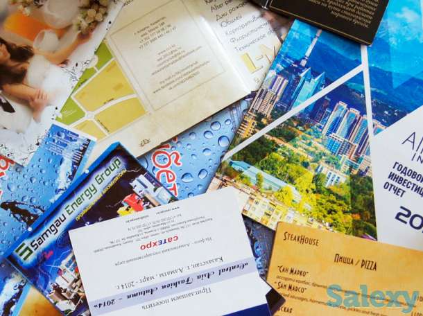 Разработка дизайна: визитка, логотип, буклет, фирменный стиль, меню, фотография 1