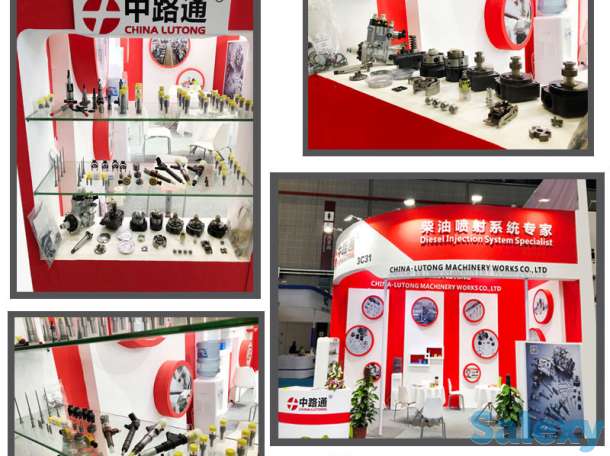 Перепускной Клапан ТНВД Caterpillar & Перепускной Клапан ТНВД bosch VE JEEP, фотография 1