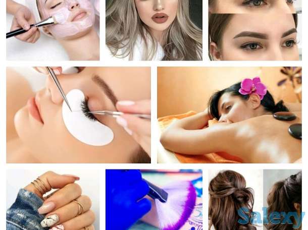 Курсы, фотография 2