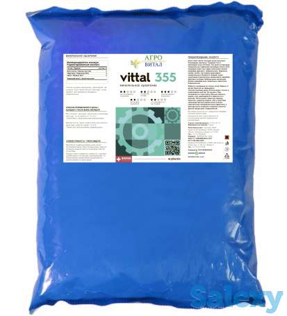 Самоклеящиеся этикетки, фотография 16