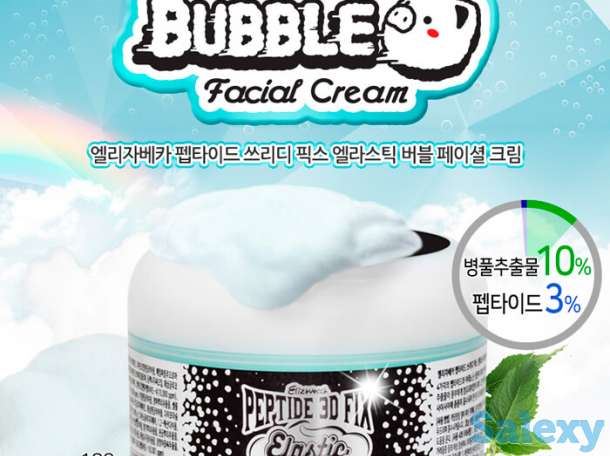 Крем для лица elizavecca peptide 3d fix elastic bubble facial cream, фотография 2