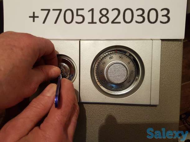 Вскрытие замков Алматы, фотография 1