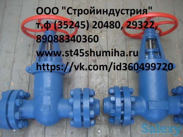 разделители,ВПЭМ, фотография 5