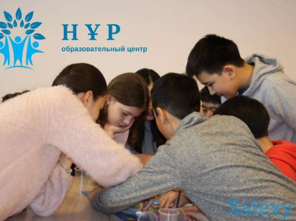 Подготовка к НИШ Назарбаев Интеллектуальная Школа и КТЛ Казахско-турецкие лицеи, фотография 1