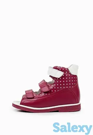 Сандалии orthoboom, фотография 1