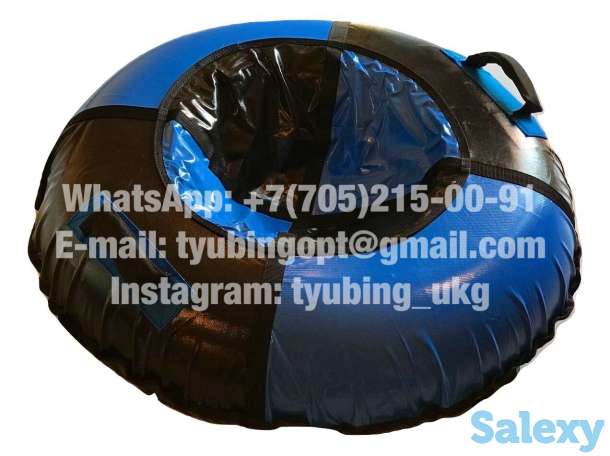 Тюбинг Профи, фотография 2