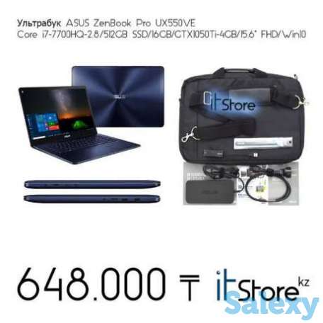 ASUS ZenBook Pro UX550VE, фотография 1