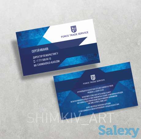 Услуги дизайнера, фотография 10