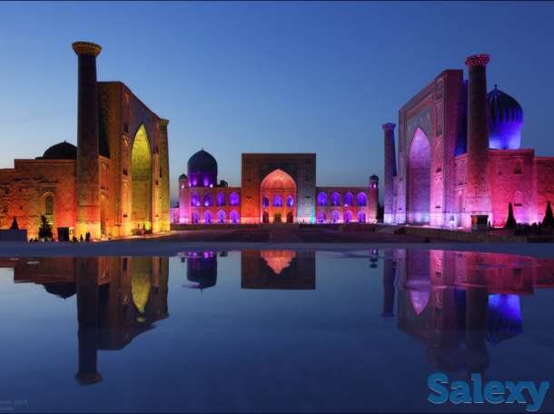 Знакомство с Узбекистаном., фотография 1