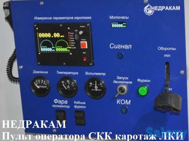 Система контроля каротажа  СКК СПО спуско подъемных операции, фотография 1