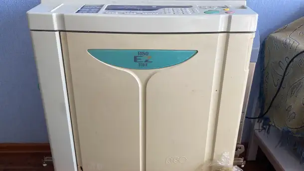 Продам ризограф, фотография 1