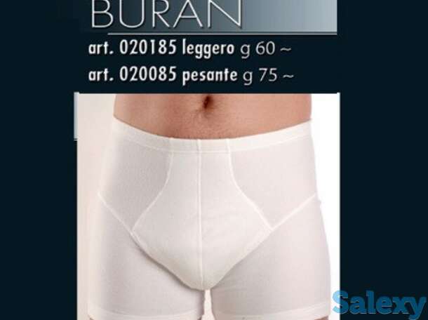 Термобелье шорты liod buran мужские черные, фотография 1