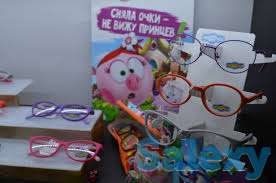 Дега оптика Арбат Оправы Контактные линзы  элитные бренды по доступной цене, фотография 3